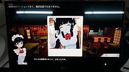 画像ギャラリー No.014のサムネイル画像 / 仕事を辞めてメイドカフェの店長になろう。TGS 2022で北京の音響スタジオに出展されていた上海製の「電気街の喫茶店」を紹介