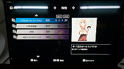 画像ギャラリー No.017のサムネイル画像 / 仕事を辞めてメイドカフェの店長になろう。TGS 2022で北京の音響スタジオに出展されていた上海製の「電気街の喫茶店」を紹介
