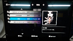 画像ギャラリー No.018のサムネイル画像 / 仕事を辞めてメイドカフェの店長になろう。TGS 2022で北京の音響スタジオに出展されていた上海製の「電気街の喫茶店」を紹介