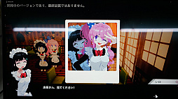 画像ギャラリー No.022のサムネイル画像 / 仕事を辞めてメイドカフェの店長になろう。TGS 2022で北京の音響スタジオに出展されていた上海製の「電気街の喫茶店」を紹介
