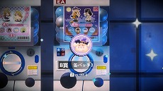 画像ギャラリー No.012のサムネイル画像 / メイド喫茶スローライフADV「電気街の喫茶店」が2024年発売へ。可愛らしいドット絵で描かれるキャラクターや日本橋オタロードに注目