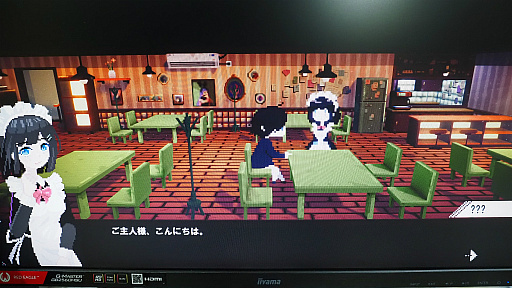 画像ギャラリー No.002のサムネイル画像 / ［TGS2023］3回レポってもまだ足りない。「電気街の喫茶店」はニッポンバシで早口な限界オタクメイドと出会うゲームだった