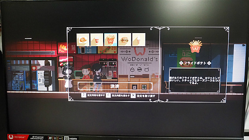画像ギャラリー No.009のサムネイル画像 / ［TGS2023］3回レポってもまだ足りない。「電気街の喫茶店」はニッポンバシで早口な限界オタクメイドと出会うゲームだった