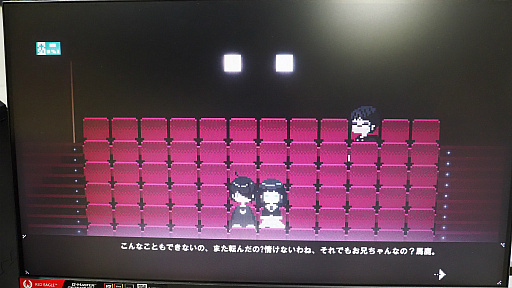 画像ギャラリー No.010のサムネイル画像 / ［TGS2023］3回レポってもまだ足りない。「電気街の喫茶店」はニッポンバシで早口な限界オタクメイドと出会うゲームだった
