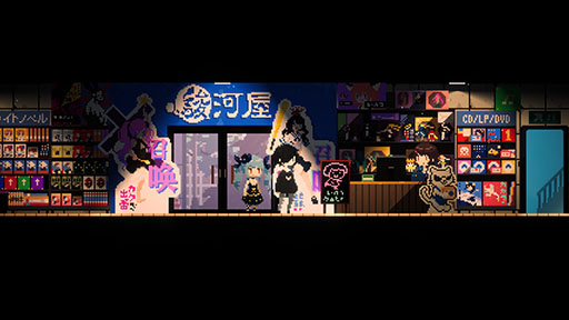 画像ギャラリー No.004のサムネイル画像 / 大阪・日本橋を舞台としたメイド喫茶経営ADV「電気街の喫茶店」，本日発売。個性豊かなメイドたちとスローライフを送ろう