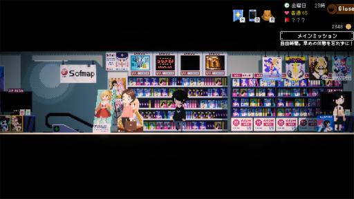 画像ギャラリー No.021のサムネイル画像 / ［プレイレポ］「電気街の喫茶店」は，ドット絵のヒロインとオタク街が素敵な，日本橋やオタク文化へのラブレターだ