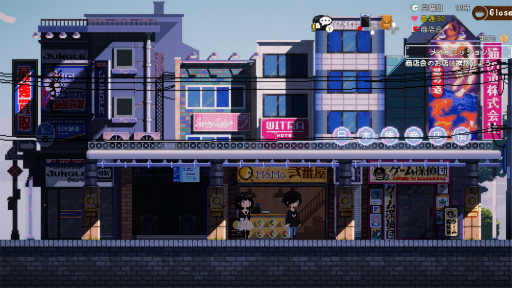 画像ギャラリー No.029のサムネイル画像 / ［プレイレポ］「電気街の喫茶店」は，ドット絵のヒロインとオタク街が素敵な，日本橋やオタク文化へのラブレターだ