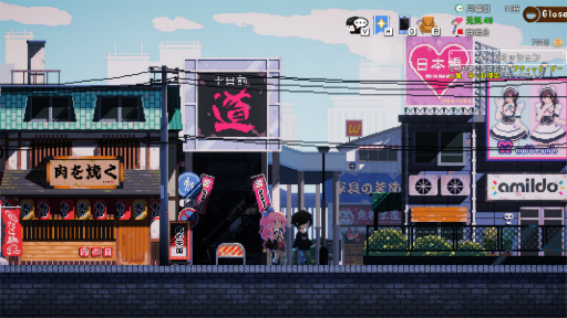 画像ギャラリー No.030のサムネイル画像 / ［プレイレポ］「電気街の喫茶店」は，ドット絵のヒロインとオタク街が素敵な，日本橋やオタク文化へのラブレターだ