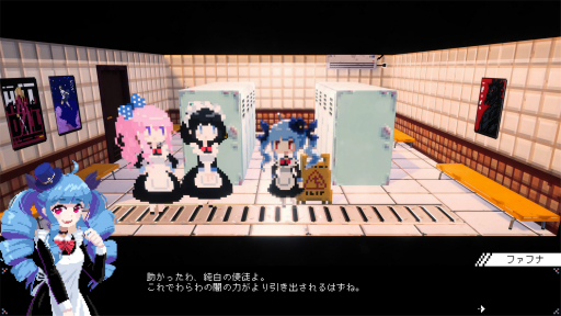 画像ギャラリー No.041のサムネイル画像 / ［プレイレポ］「電気街の喫茶店」は，ドット絵のヒロインとオタク街が素敵な，日本橋やオタク文化へのラブレターだ