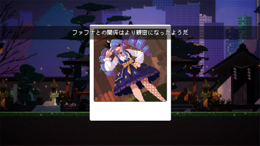 画像ギャラリー No.042のサムネイル画像 / ［プレイレポ］「電気街の喫茶店」は，ドット絵のヒロインとオタク街が素敵な，日本橋やオタク文化へのラブレターだ