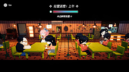 電気街の喫茶店