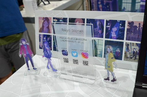 画像ギャラリー No.012のサムネイル画像 / 「Tokyo Stories -working title-」プレイレポート。ノスタルジックな世界に，どこか切なさや寂しさを感じさせるアドベンチャーゲーム
