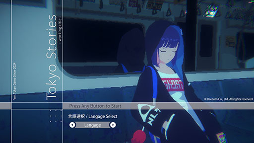 画像ギャラリー No.002のサムネイル画像 / ピクセルアートADV「Tokyo Stories」，新たなプレイアブルデモが東京ゲームショウ2024で公開に