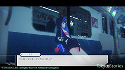 画像ギャラリー No.007のサムネイル画像 / 「誰もいなくなった東京」が舞台の3Dアドベンチャーゲーム「Tokyo Stories」,ハピネットがパブリッシングを担当