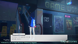 画像ギャラリー No.008のサムネイル画像 / 「誰もいなくなった東京」が舞台の3Dアドベンチャーゲーム「Tokyo Stories」,ハピネットがパブリッシングを担当