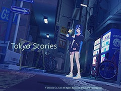 「誰もいなくなった東京」が舞台の3Dアドベンチャーゲーム「Tokyo Stories」，ハピネットがパブリッシングを担当