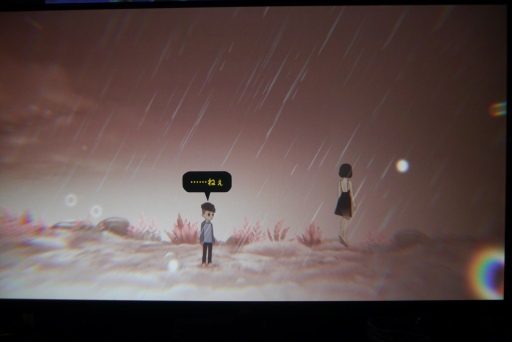 画像ギャラリー No.004のサムネイル画像 / テーマは“愛と受容”。スペインのクリエイターが日本の昭和時代を描くアドベンチャー「Last Time I Saw You」プレイレポート