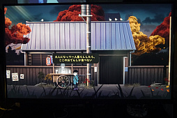 画像ギャラリー No.008のサムネイル画像 / テーマは“愛と受容”。スペインのクリエイターが日本の昭和時代を描くアドベンチャー「Last Time I Saw You」プレイレポート