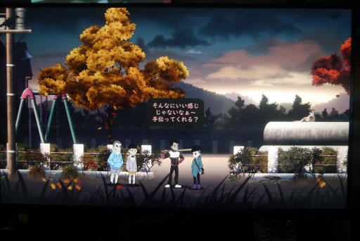 画像ギャラリー No.011のサムネイル画像 / テーマは“愛と受容”。スペインのクリエイターが日本の昭和時代を描くアドベンチャー「Last Time I Saw You」プレイレポート