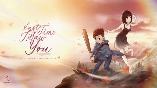 画像ギャラリー No.001のサムネイル画像 / ［TGS2023］昭和ノスタルジーが漂う「Last Time I Saw You」のプレイアブルデモがChorus Worldwideブースで出展中