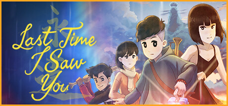 画像ギャラリー No.009のサムネイル画像 / 1980年代の日本を舞台にしたノスタルジックなADV「Last Time I Saw You」，本日発売。デモ版を配信中