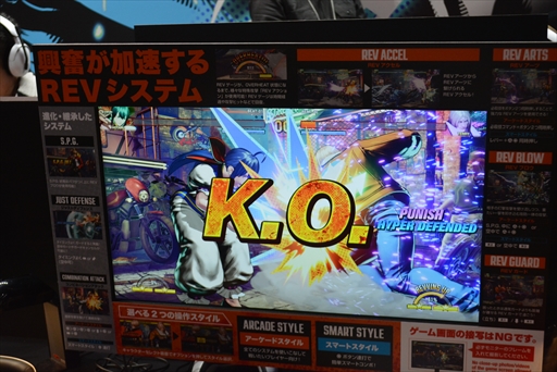 画像ギャラリー No.013のサムネイル画像 / ［EVO Japan］「餓狼伝説 City of the Wolves」試遊レポート。前作から継承された「餓狼らしさ」と戦略性を高める新システムが融合