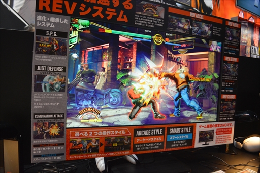 画像ギャラリー No.018のサムネイル画像 / ［EVO Japan］「餓狼伝説 City of the Wolves」試遊レポート。前作から継承された「餓狼らしさ」と戦略性を高める新システムが融合