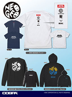 画像ギャラリー No.007のサムネイル画像 / ギースの「んんんんんー、許るさーん!!」がTシャツ＆アクスタに。SNKの新作グッズ，TGS 2024のコスパブースで先行販売決定