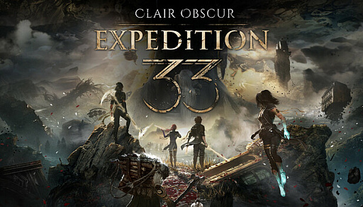 画像ギャラリー No.001のサムネイル画像 / 【今週のモチベ】「餓狼伝説 City of the Wolves」や「Clair Obscur: Expedition 33」が発売される 2025年4月21日〜4月27日
