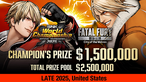 画像ギャラリー No.002のサムネイル画像 / 「餓狼伝説 City of the Wolves」，本日発売。「SNK World Championship 2025」の正式種目にも決定し，優勝賞金は150万ドル
