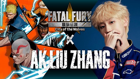 画像ギャラリー No.003のサムネイル画像 / 「餓狼伝説 City of the Wolves」×中国のアーティストAK刘彰とのコラボMVを公開。描き下ろし楽曲「Rev」を披露