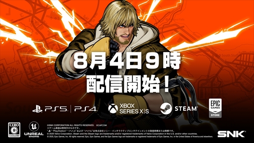 画像ギャラリー No.003のサムネイル画像 / ［EVO2025］「餓狼伝説 City of the Wolves」，コラボ参戦キャラクターのケンは本日9：00に配信