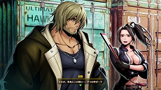 画像ギャラリー No.013のサムネイル画像 / 「餓狼伝説 City of the Wolves」,ストリートファイターとのコラボキャラ“ケン”の配信をスタート。デジタル版の40%オフセールも実施中