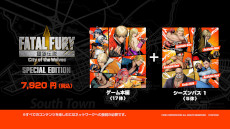画像ギャラリー No.009のサムネイル画像 / 「餓狼伝説 City of the Wolves」に「春麗」が本日参戦。コンシューマ版のゲーム本編とシーズンパスのセットが60％オフになるセールを開催