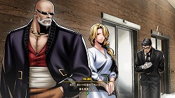画像ギャラリー No.006のサムネイル画像 / 「餓狼伝説 City of the Wolves」ポートタウンの支配者「Mr.BIG」を12月9日に配信。龍虎の拳の初代ボスが餓狼シリーズに初参戦