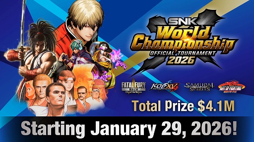 画像ギャラリー No.014のサムネイル画像 / 「餓狼伝説 City of the Wolves」,シーズン2をスタート。キム・ジェイフンが参戦し,バトルバランスを大幅に変えるアップデートを配信