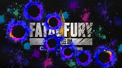 画像ギャラリー No.001のサムネイル画像 / 「餓狼伝説 City of the Wolves」に北斗神拳の伝承者が参戦。Season Pass 2のDLCキャラクターとして「ケンシロウ」が6月に登場