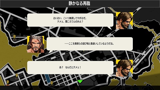 画像ギャラリー No.010のサムネイル画像 / 「餓狼伝説 CotW」,復活せし闇の帝王「ヴォルフガング・クラウザー」をDLCキャラクターとして4月24日に配信。同時に大型アップデートも実施