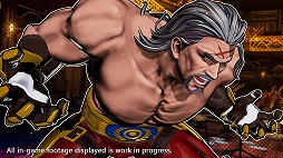 画像ギャラリー No.003のサムネイル画像 / 「餓狼伝説 City of the Wolves」がリリース1周年。闇の帝王クラウザーが本日参戦し,大張正己氏によるアニメトレイラーを公開