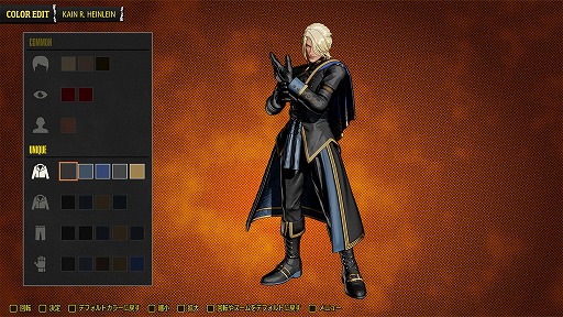画像ギャラリー No.008のサムネイル画像 / 「餓狼伝説 City of the Wolves」がリリース1周年。闇の帝王クラウザーが本日参戦し,大張正己氏によるアニメトレイラーを公開