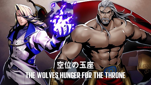 画像ギャラリー No.023のサムネイル画像 / 「餓狼伝説 City of the Wolves」がリリース1周年。闇の帝王クラウザーが本日参戦し,大張正己氏によるアニメトレイラーを公開