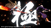 画像ギャラリー No.007のサムネイル画像 / 「餓狼伝説 City of the Wolves」,新たなプレイアブルキャラクター「Mr. KARATE」が本日参戦