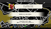 画像ギャラリー No.010のサムネイル画像 / 「餓狼伝説 City of the Wolves」,新たなプレイアブルキャラクター「Mr. KARATE」が本日参戦
