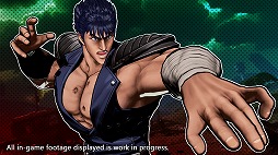 画像ギャラリー No.006のサムネイル画像 / お前はもう死んでいる……!「餓狼伝説 City of the Wolves」,DLCキャラクター「ケンシロウ」のトレイラーを公開。EVOでは先行試遊を実施
