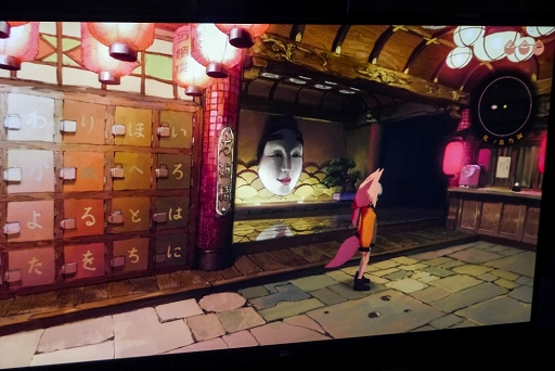画像ギャラリー No.011のサムネイル画像 / 「狐ト蛙ノ旅 アダシノ島のコトロ鬼」プレイレポート。幻想的な和風の世界観に引き込まれる鬼ごっこ+謎解きアドベンチャー