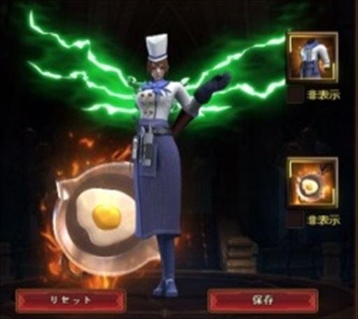 画像ギャラリー No.014のサムネイル画像 / 「カオスジェネシス」新英雄“守護神・ヘイムダル”が登場