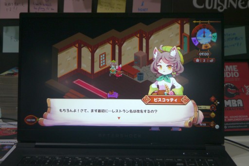 画像ギャラリー No.011のサムネイル画像 / ［TGS2023］ネコ耳美少女が冒険とレストラン経営に活躍する「Cuisineer」プレイレポート。日本語にも対応し11月9日発売