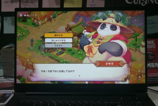 画像ギャラリー No.012のサムネイル画像 / ［TGS2023］ネコ耳美少女が冒険とレストラン経営に活躍する「Cuisineer」プレイレポート。日本語にも対応し11月9日発売