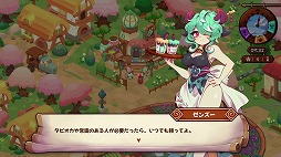 画像ギャラリー No.005のサムネイル画像 / ネコ耳少女がレストラン経営とダンジョン探索に挑戦。ローグライトゲーム「Cuisineer」Steamで本日リリース