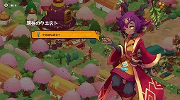 画像ギャラリー No.012のサムネイル画像 / ネコ耳少女がレストラン経営とダンジョン探索に挑戦。ローグライトゲーム「Cuisineer」Steamで本日リリース